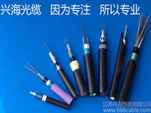 ADSS光缆设计