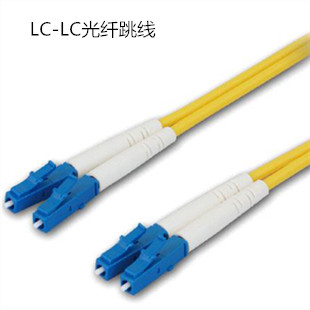 LC-LC光纤跳线
