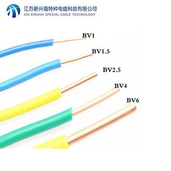 BV6平方mm2铜芯聚氯乙烯绝缘单芯硬电线